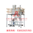 Single hopper and Dual hopper Air Extraction Type Packing Machine