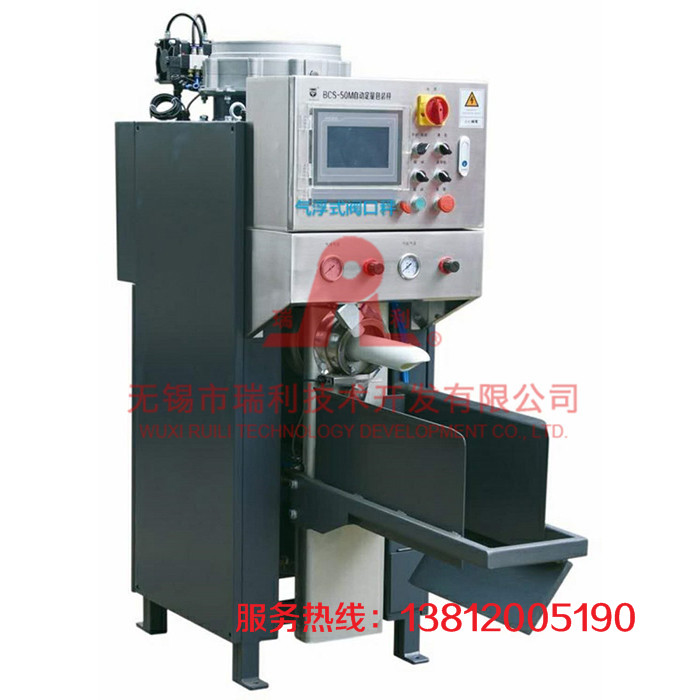 Single spout valve packing machine