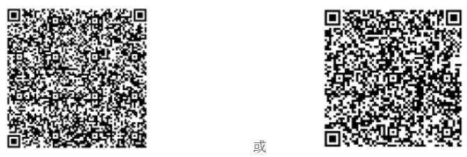 太倉農商行